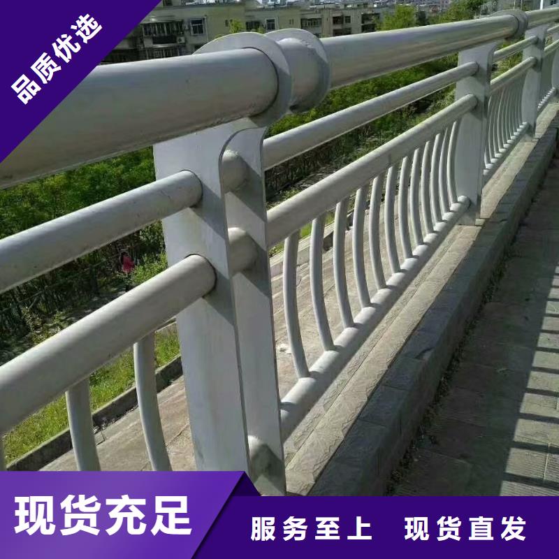 304不锈钢复合管桥梁护栏