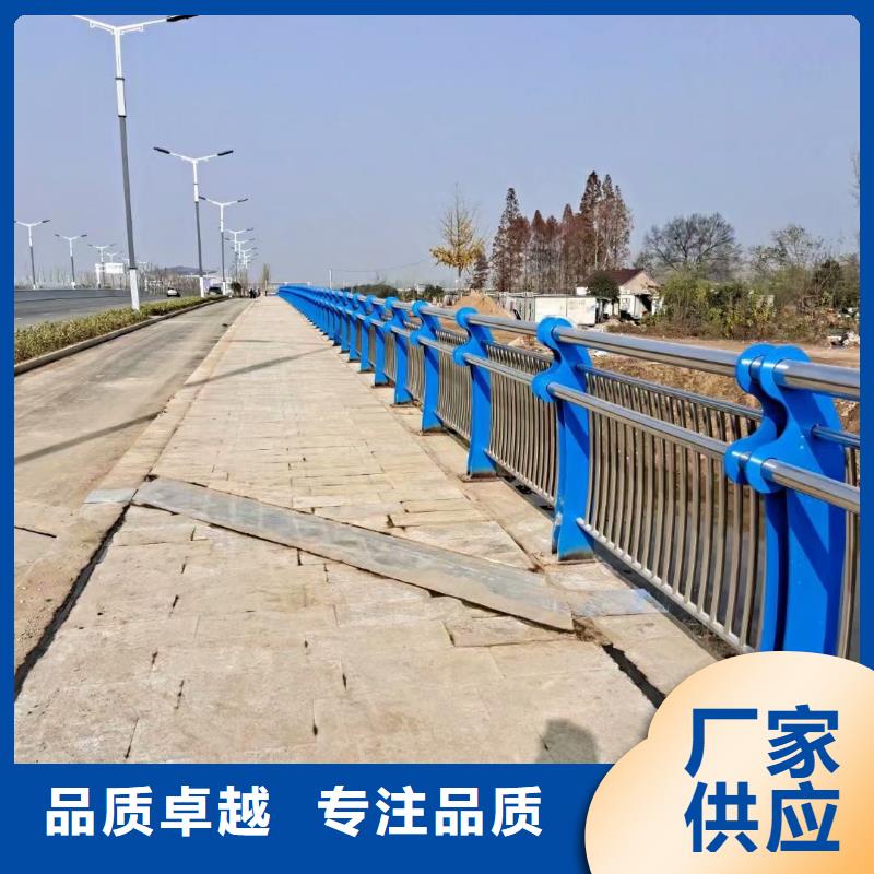 不锈钢碳素钢复合管