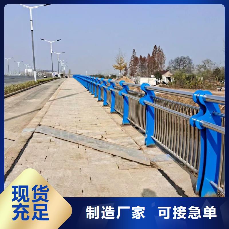 304不锈钢复合管桥梁护栏