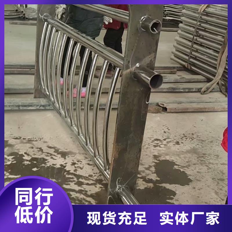 304不锈钢复合管桥梁护栏
