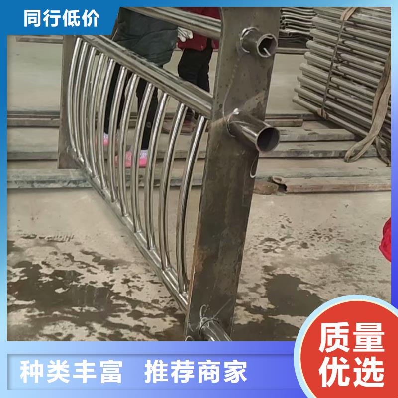 不锈钢碳素钢复合管