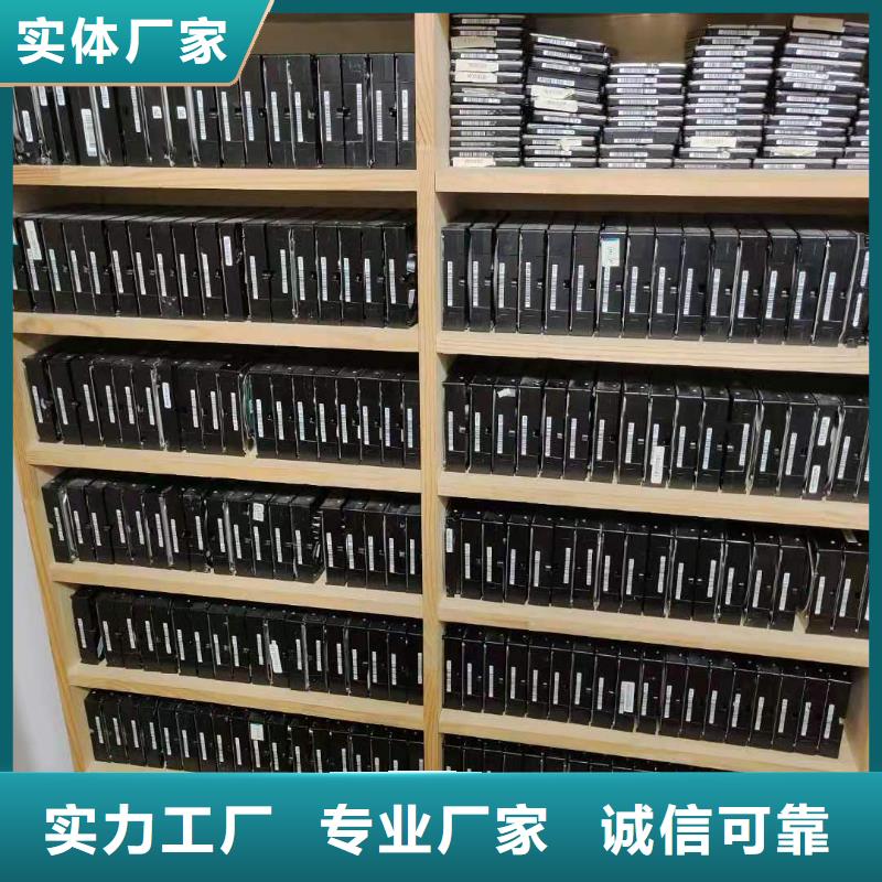 【数据恢复西数硬盘数据恢复多种优势放心选择】