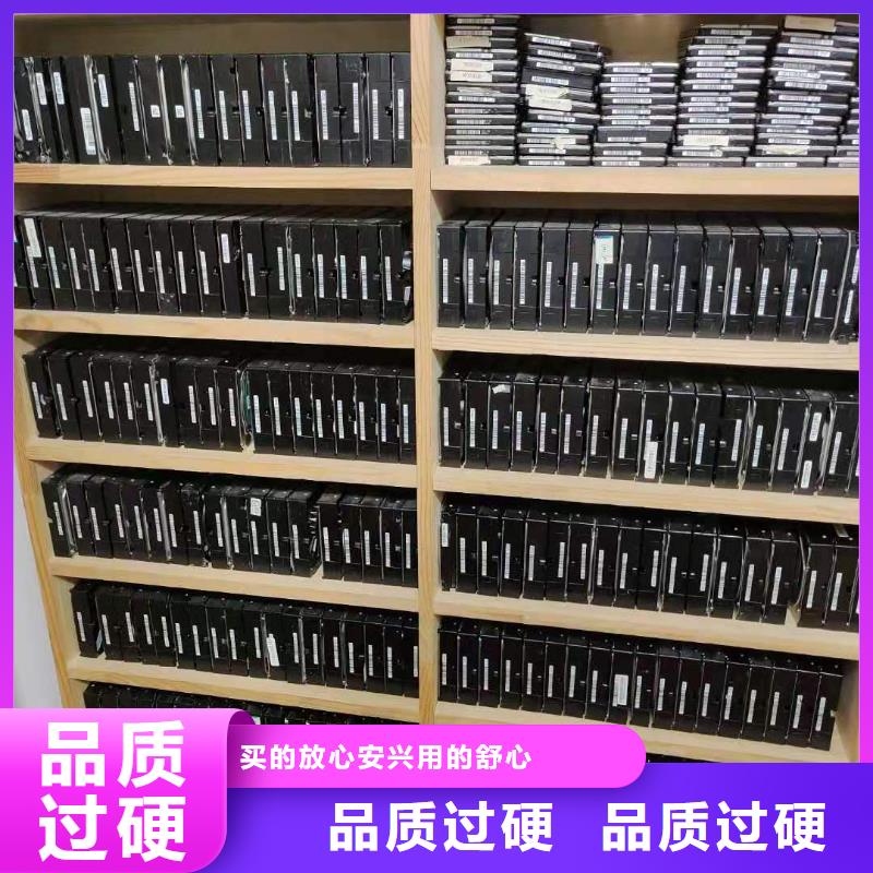 数据恢复,【优盘数据恢复】精心选材