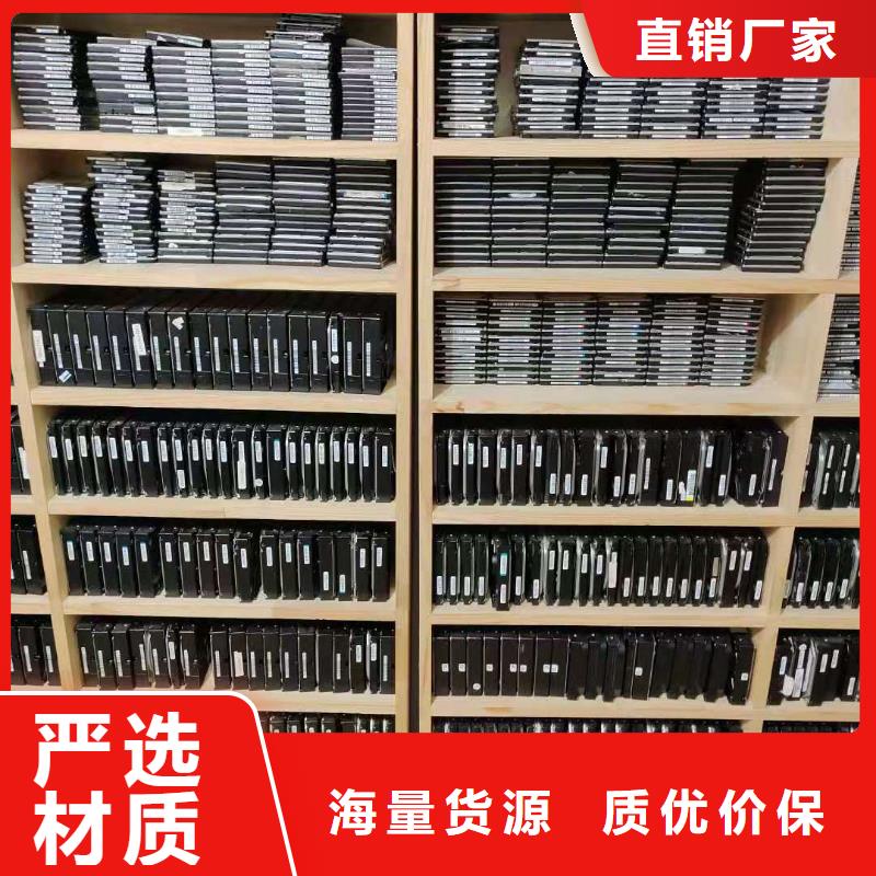 数据恢复,内存卡数据恢复免费询价