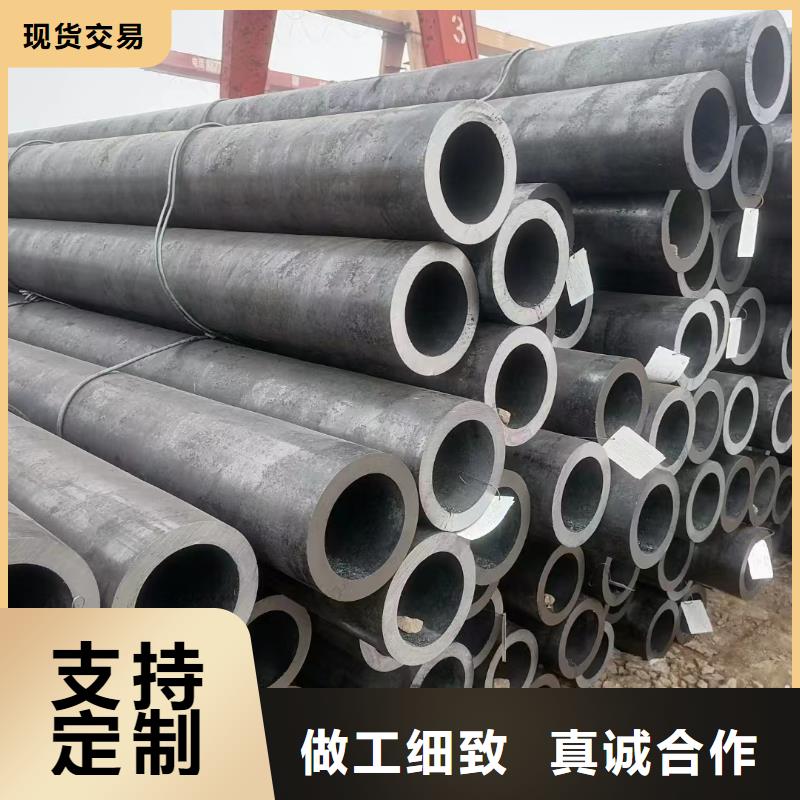 钢管哈氏合金
