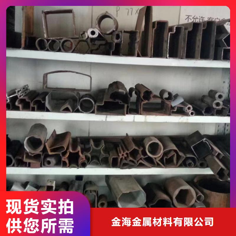 光亮钢管机械结构用