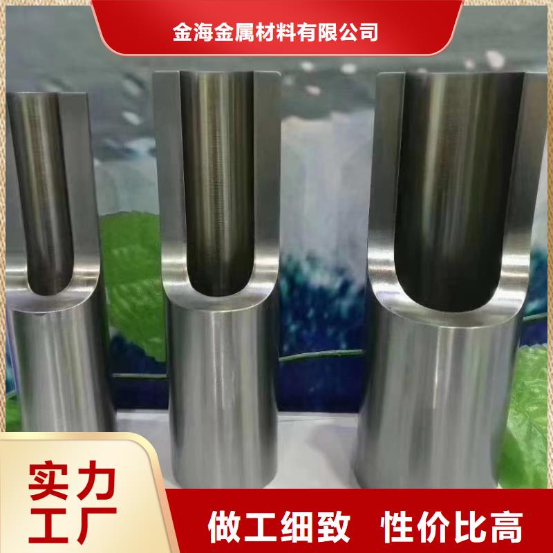 精密管厂