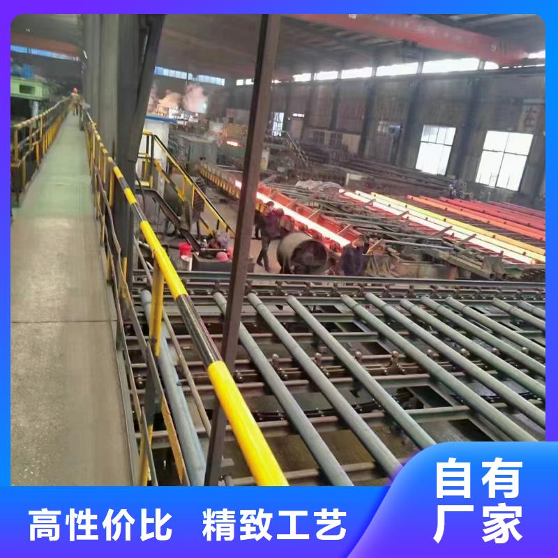 方管缸筒用