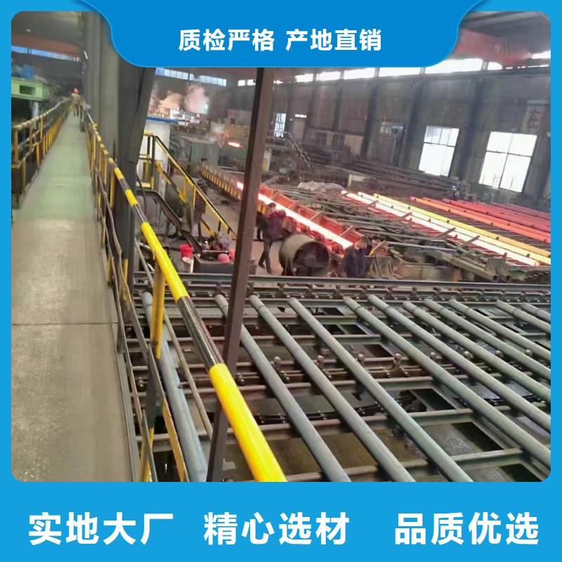 异形钢管-异形钢管厂家直销