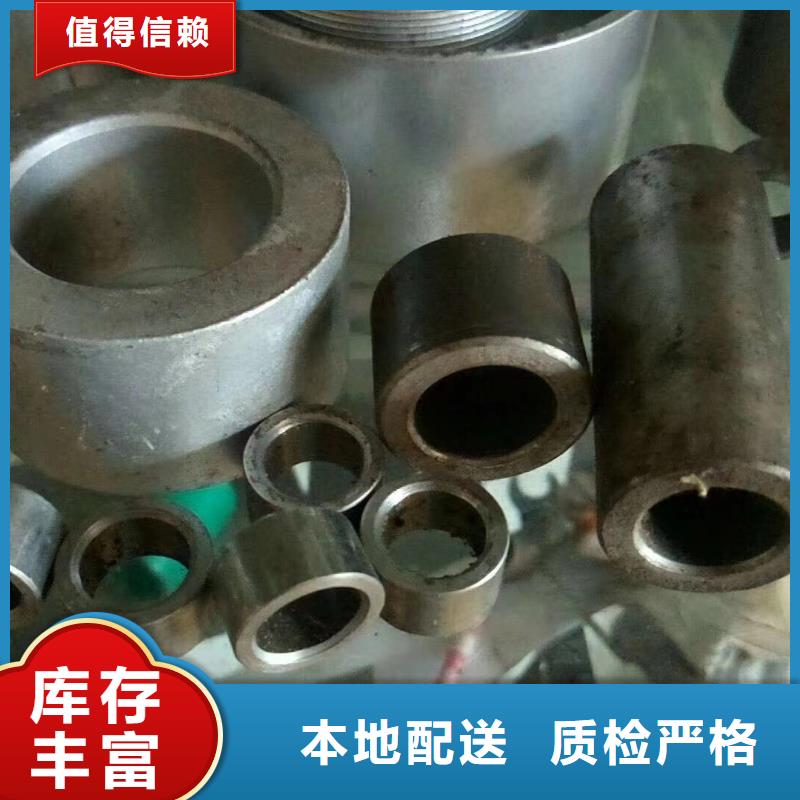 精密钢管动力转向