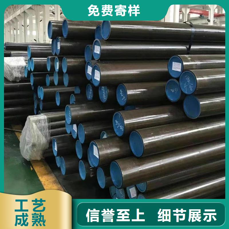 精密钢管制造厂_金海金属材料有限公司