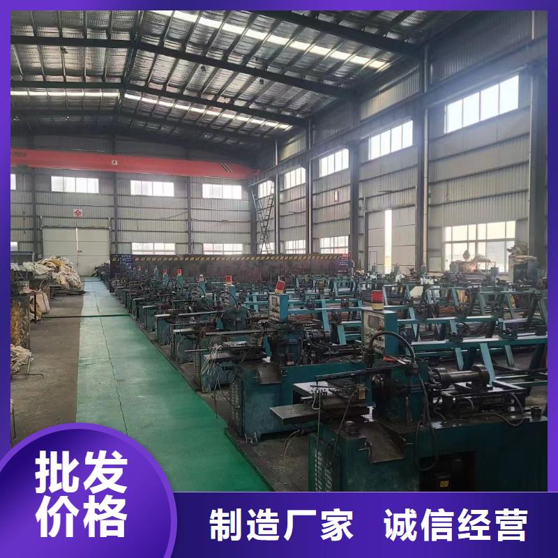 Cr20Ni80无缝管