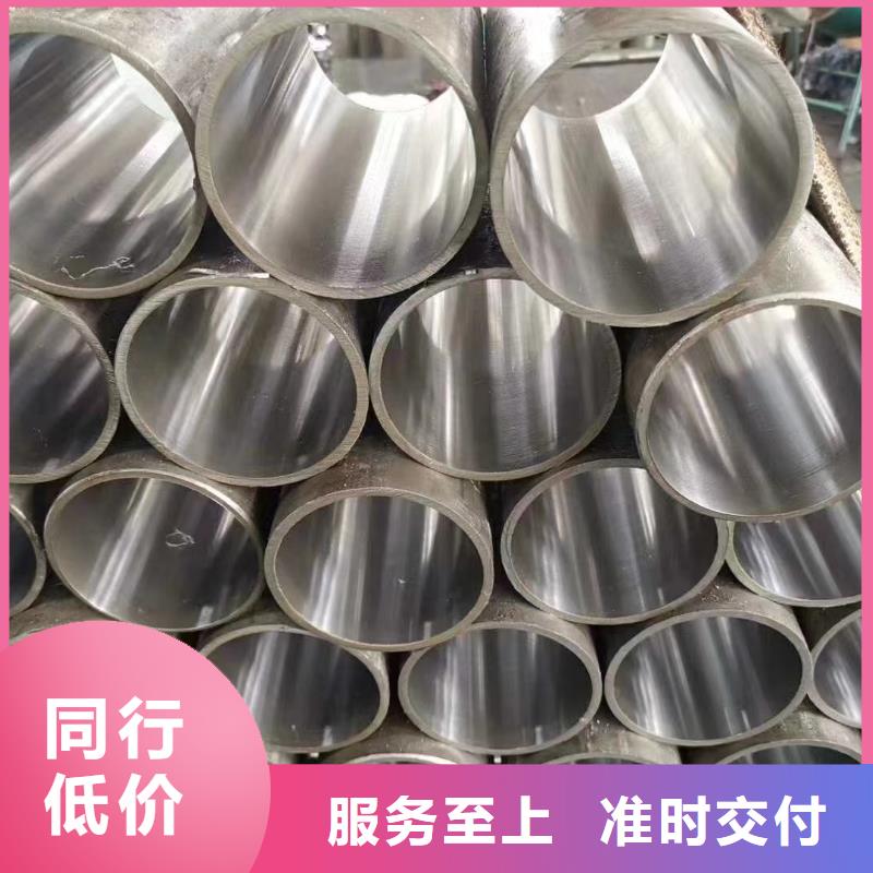 异形钢管-异形钢管厂家直销
