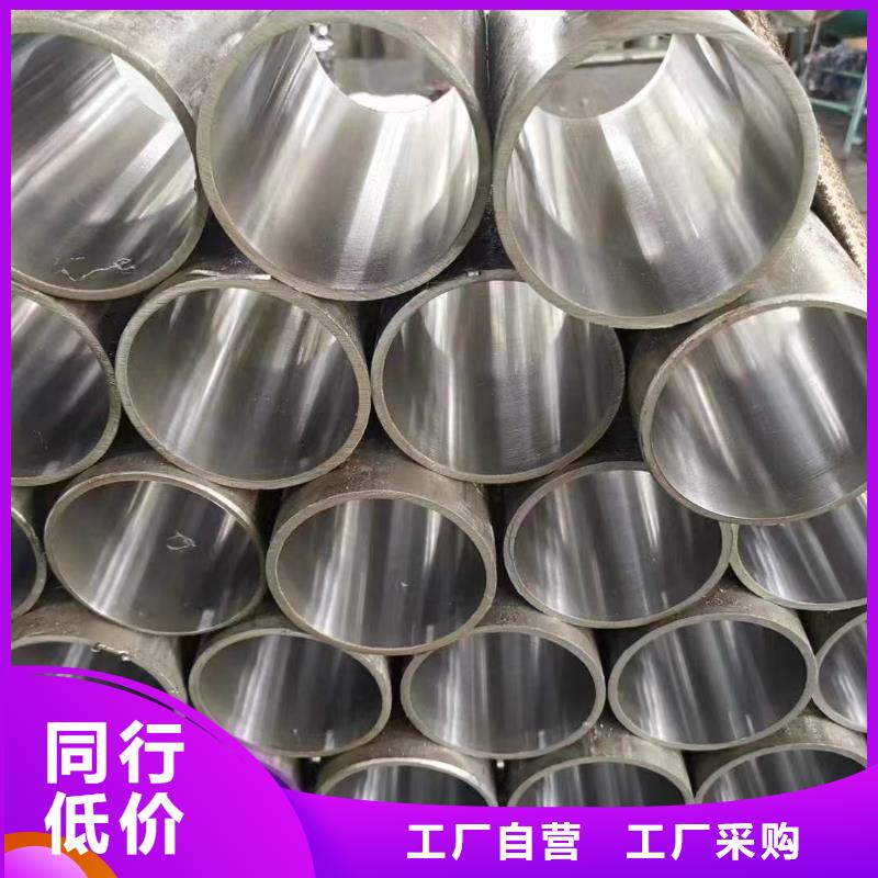 支持定制的无缝钢管批发商