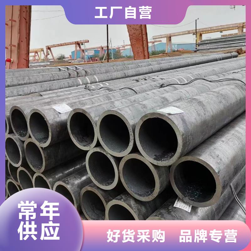 精密管管道