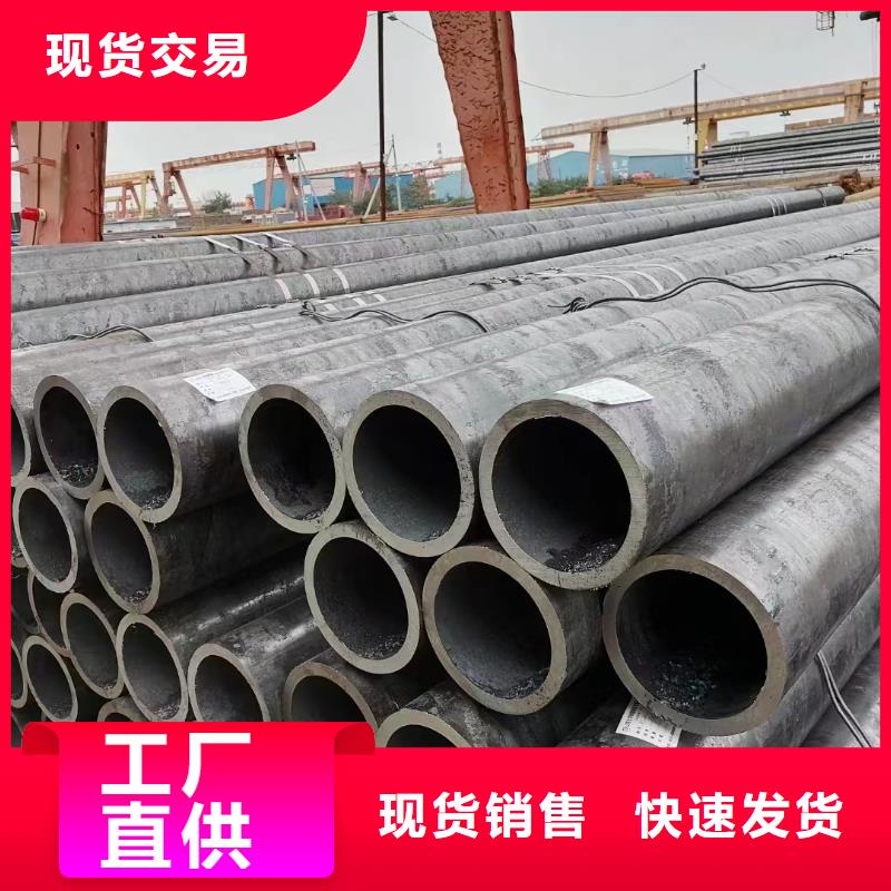 方管小口径