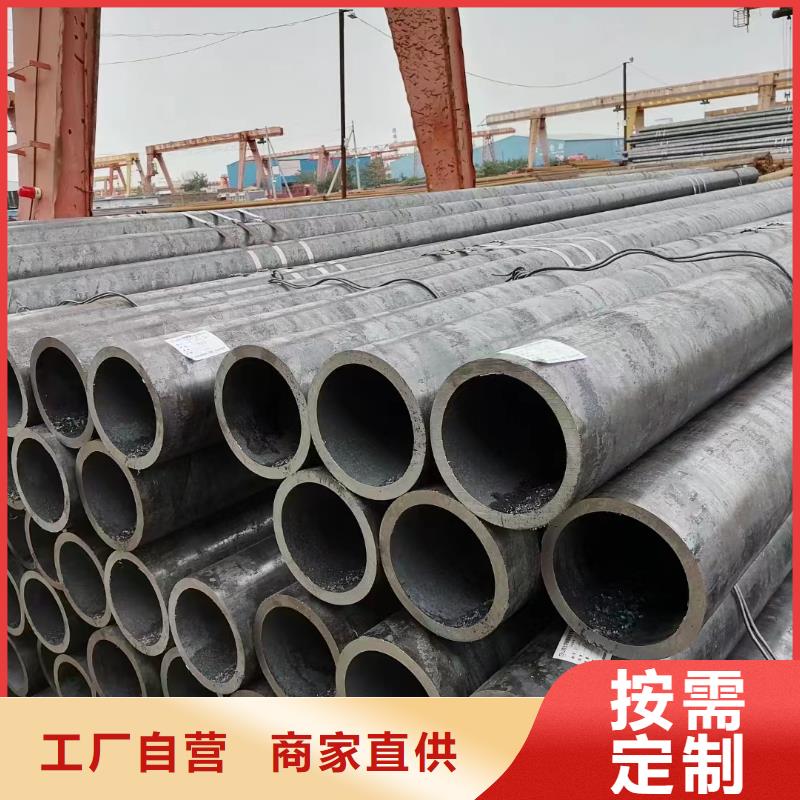 精密管厂