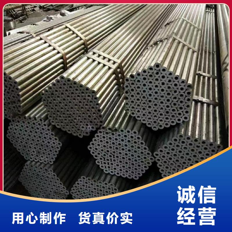 制造无缝钢管加工的厂家