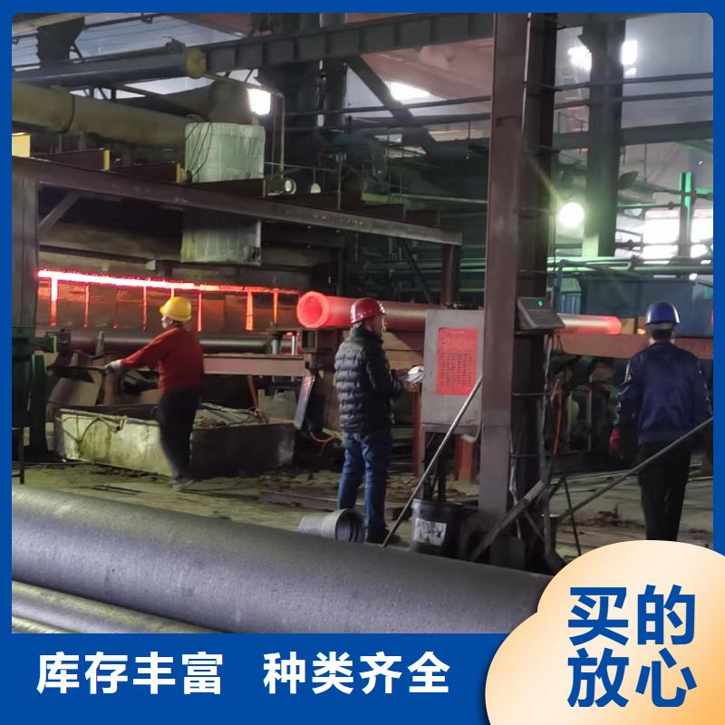 精密钢管设备结构用