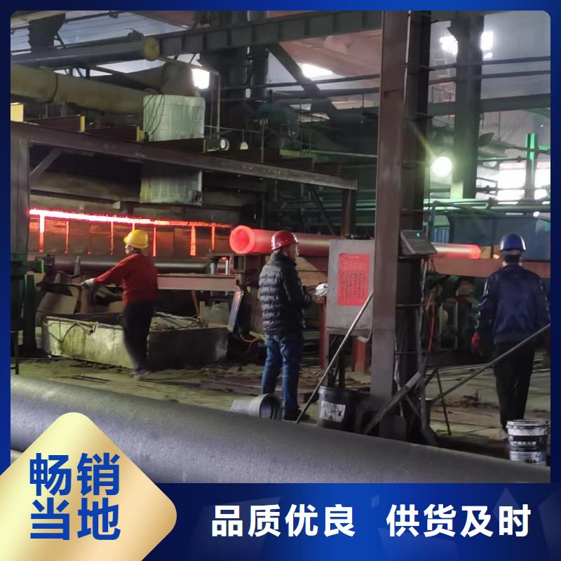 精密管管道