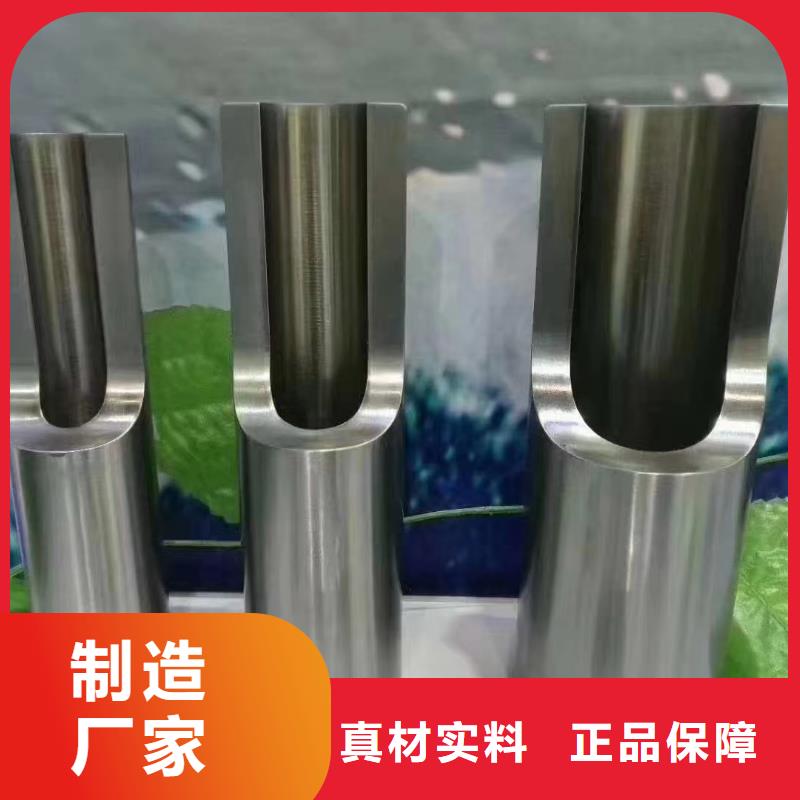 无缝钢管厚壁