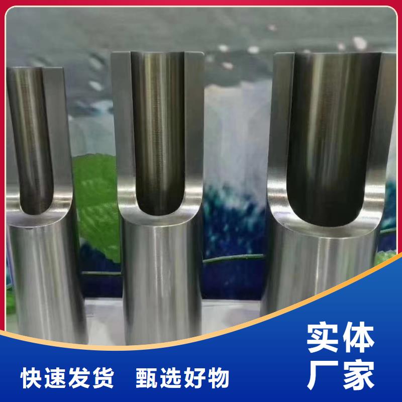 精密钢管制造厂_金海金属材料有限公司