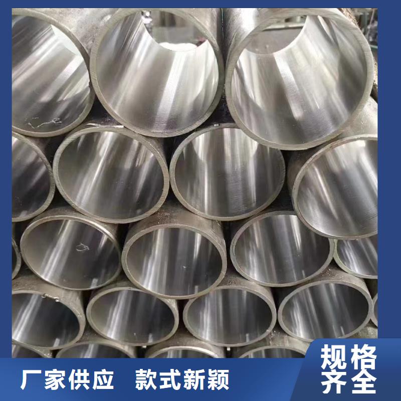精密钢管制造厂_金海金属材料有限公司