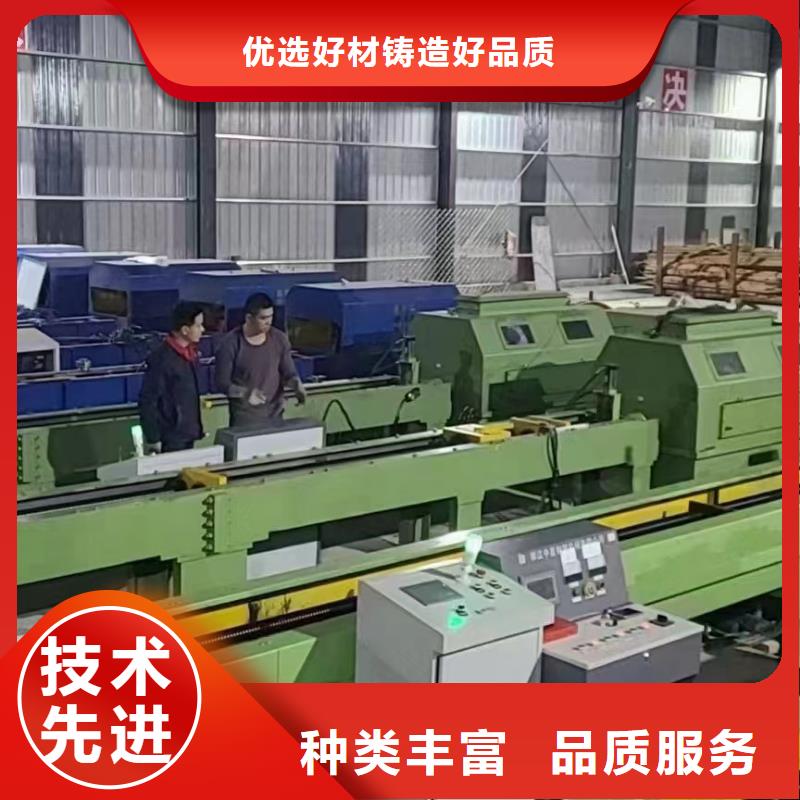 方管缸筒用