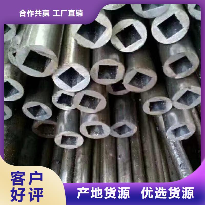 合金钢管全国配送