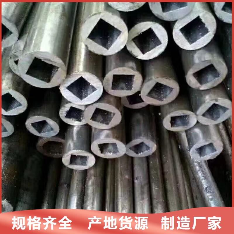 冷拔管高压