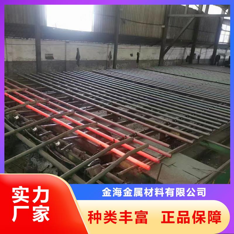 方管缸筒用