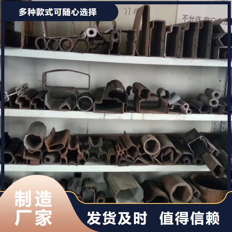 支持定制的无缝钢管批发商