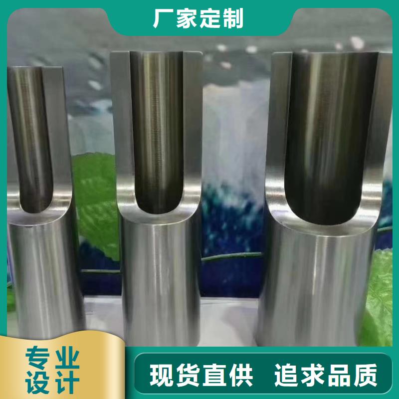 精密管厂