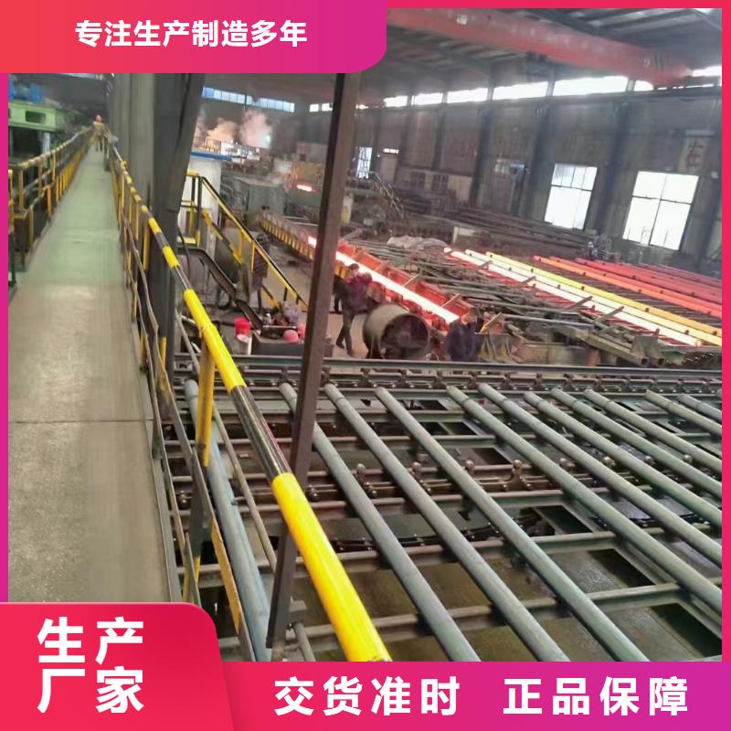 定做合金管的经销商