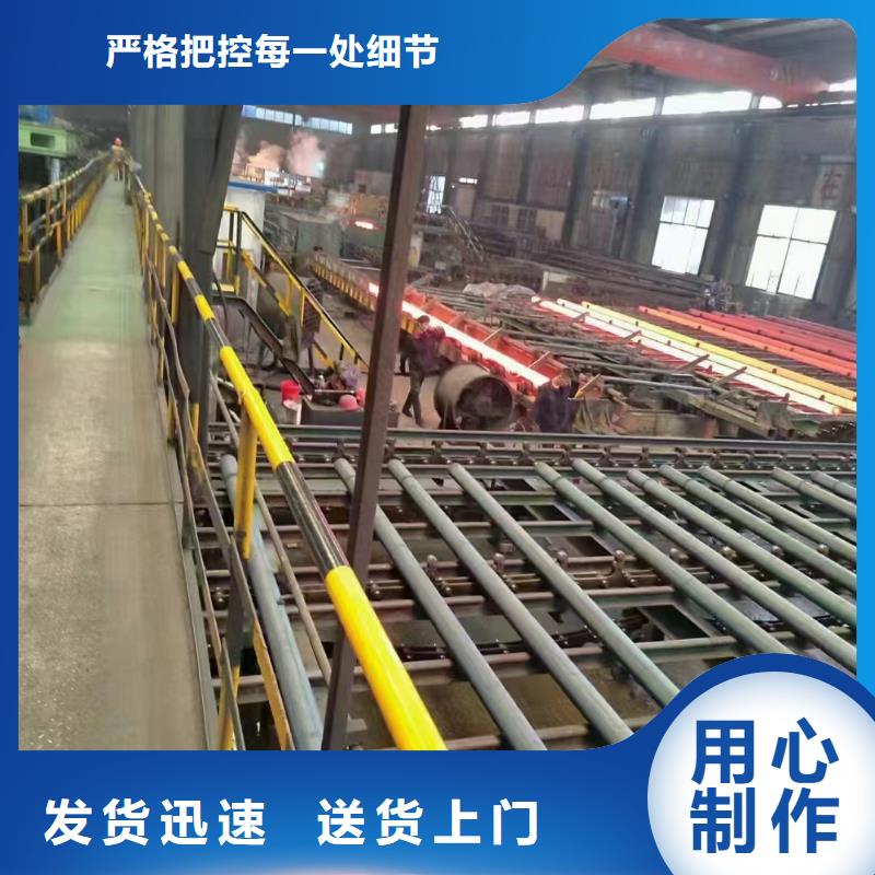 精密管管道