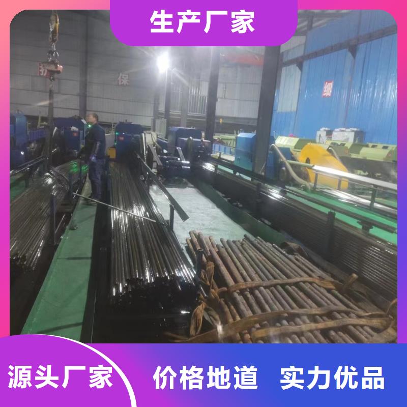 方管小口径
