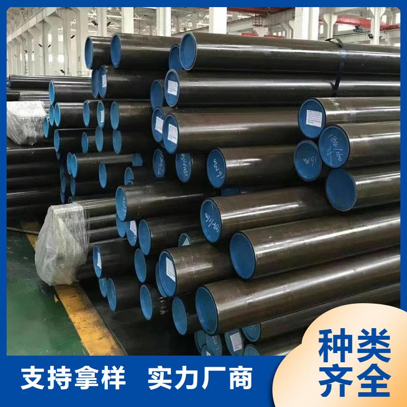 支持定制的无缝钢管批发商