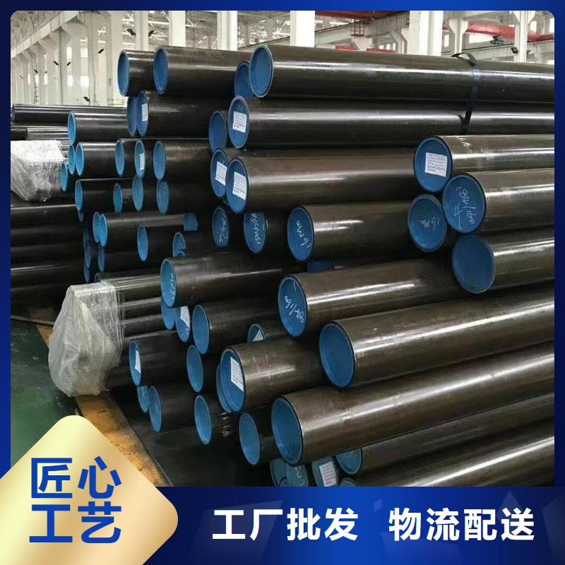 异形钢管-异形钢管厂家直销