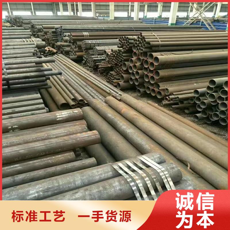 发货及时的异型钢管批发商