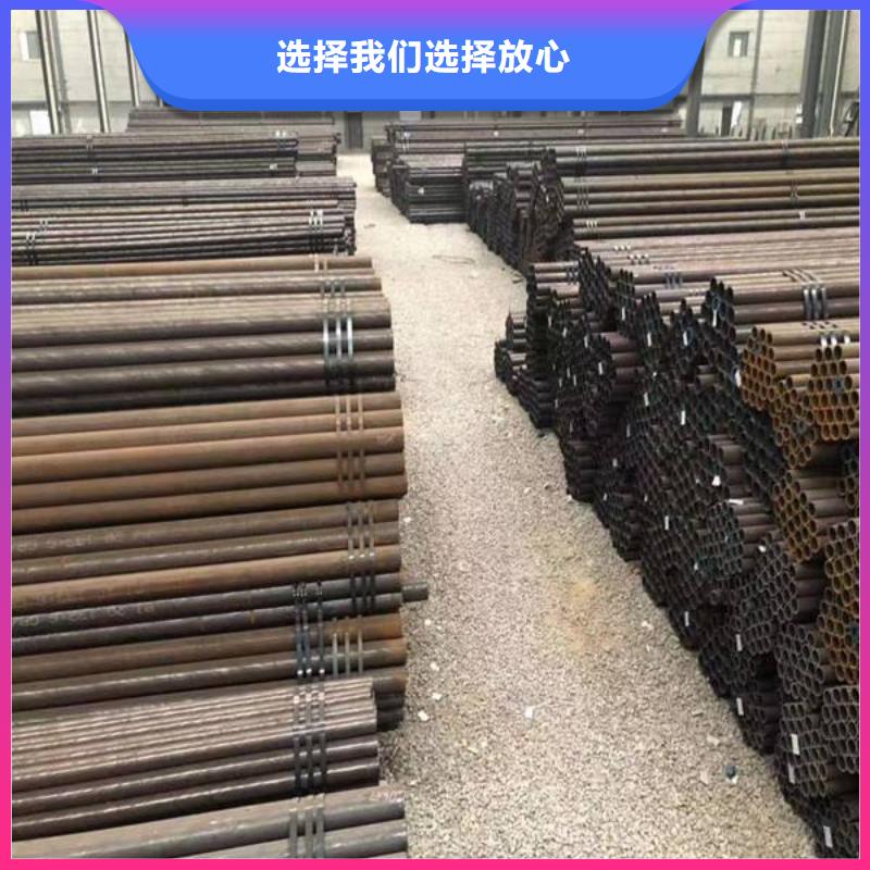 金海金属材料有限公司精密钢管厂合作案例多
