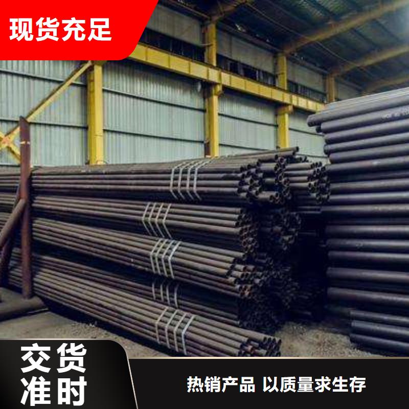 支持定制的无缝钢管批发商