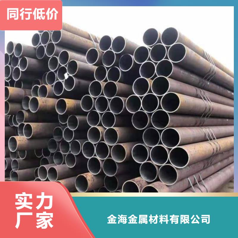 冷拔钢管石油裂化用