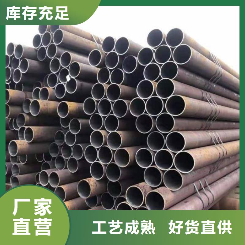 合金钢管全国配送