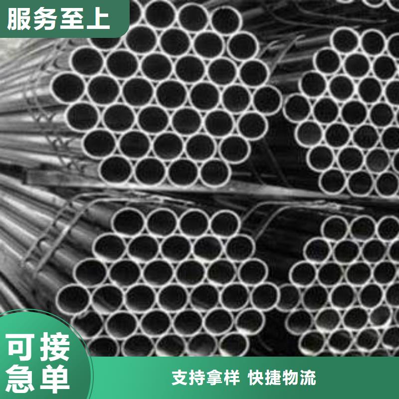 精密钢管动力转向