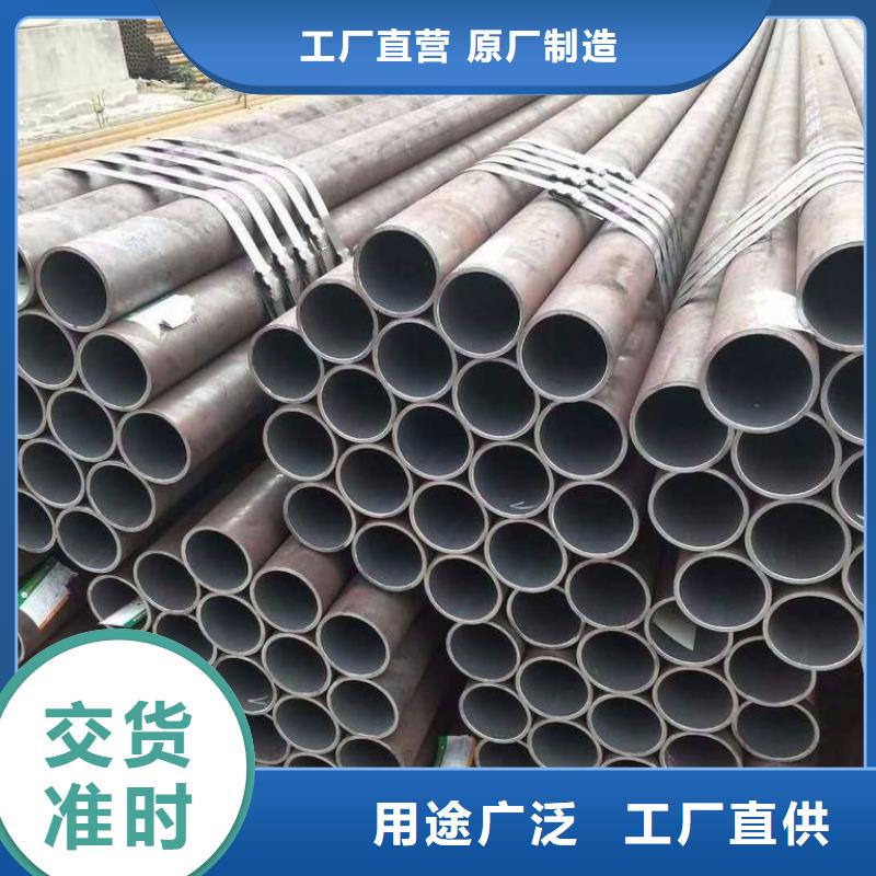 珩磨管精选厂家