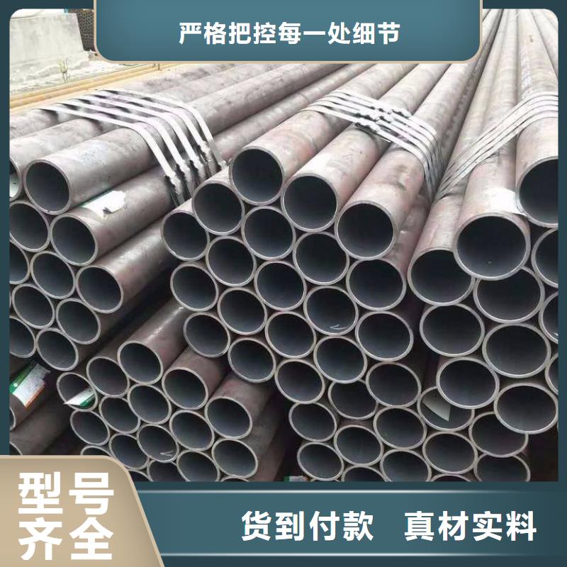 冷拔管高压