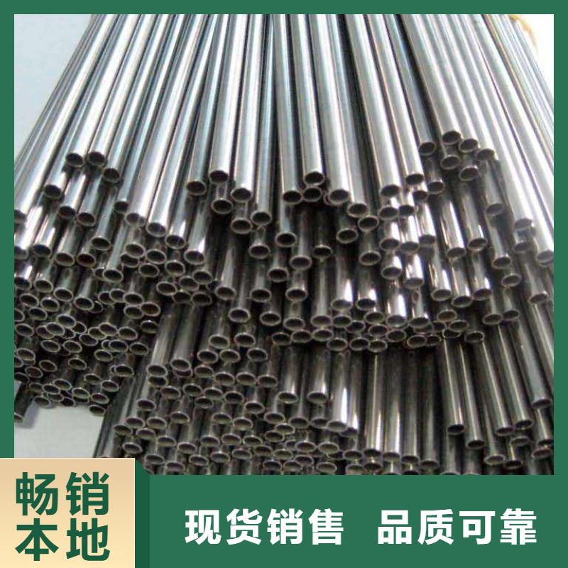 冷拔管高压