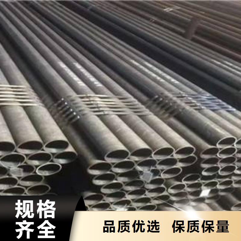 金海金属材料有限公司精密钢管厂合作案例多