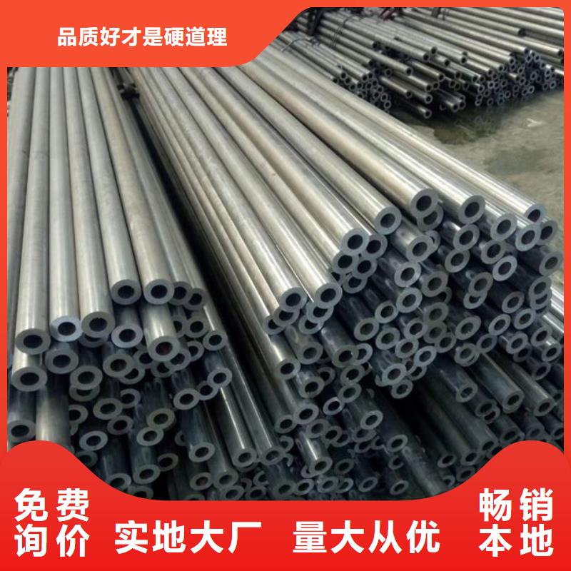 异形钢管-异形钢管厂家直销