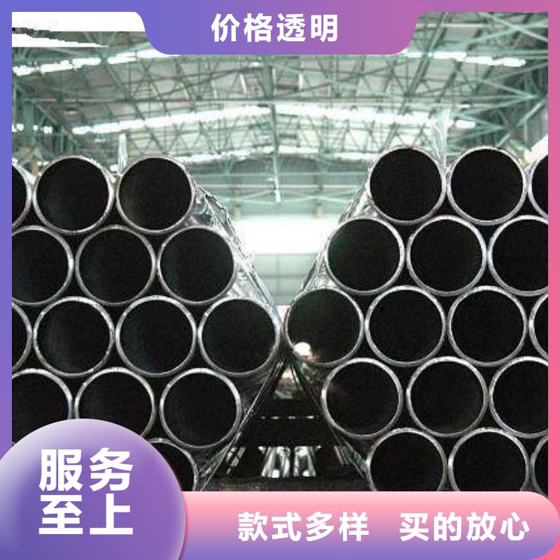 支持定制的无缝钢管批发商